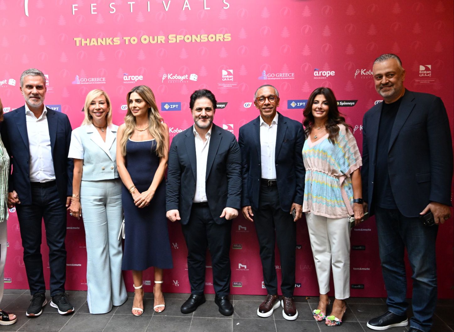 إطلاق مهرجانات القبيات لهذا الصيف (صور)